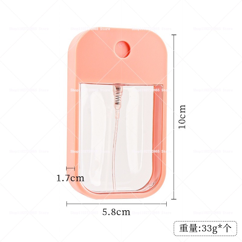 45ML BT21 Plastic Card Bottle  - Gravel Vacuum Cleaner 评论和价格