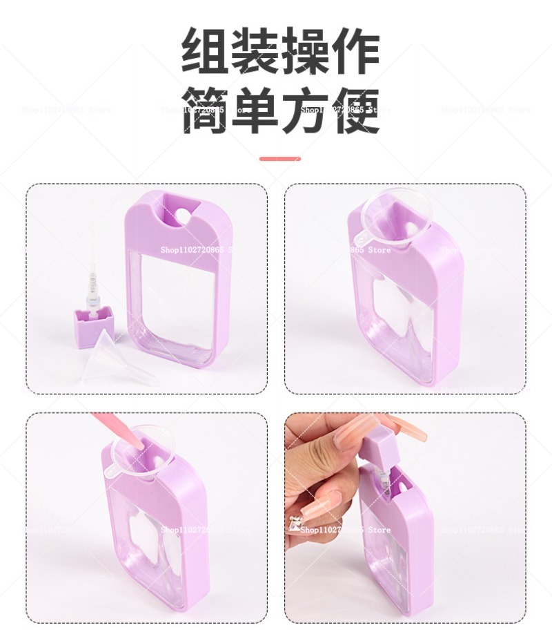 45ML BT21 Plastic Card Bottle  - Gravel Vacuum Cleaner 评论和价格