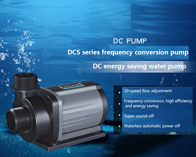 Jebao Jecod DCS 1200/2000/3000 - Aquarium Fish Usa 评论和价格