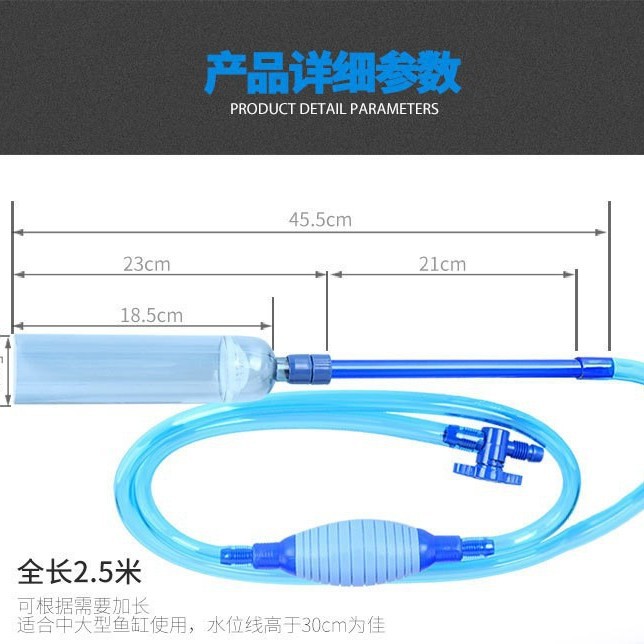 2026BY28 fish tank water chang - Aquarium Fish Usa 评论和价格