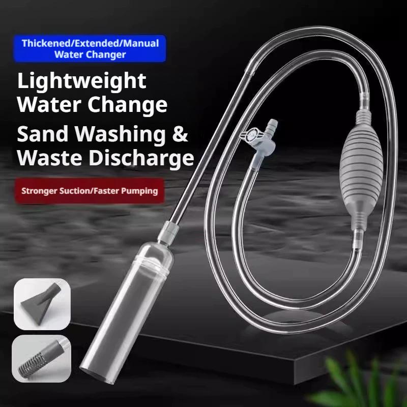 Manual Aquarium Siphon Fish Ta - Gravel Vacuum Cleaner 评论和价格
