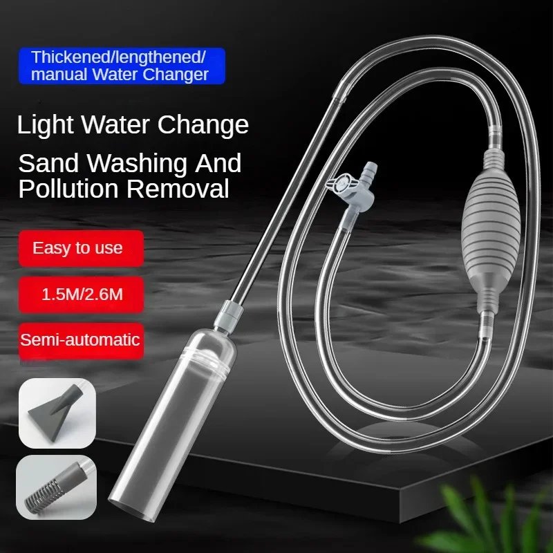 Large Fish Tank Aquarium Sipho - Gravel Vacuum Cleaner 评论和价格