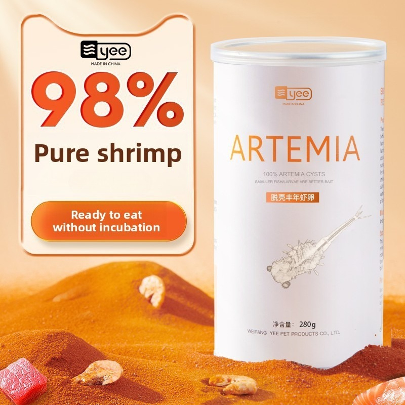 Yee Nutritious Brine Shrimp Ar - Aquarium Fish Holiday Food 评论和价格