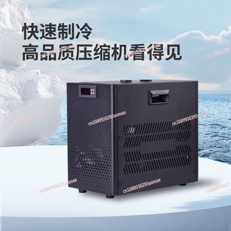 Small fish tank chiller househ - Aquarium Fish Usa 评论和价格