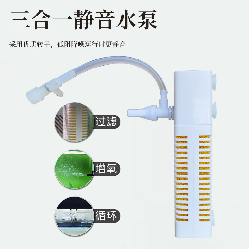 2026 new fish tank USB filter  - Aquarium Fish Usa 评论和价格