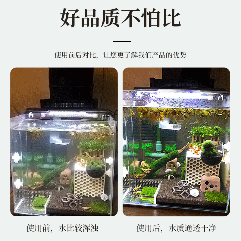 2026 new fish tank USB filter  - Aquarium Fish Usa 评论和价格